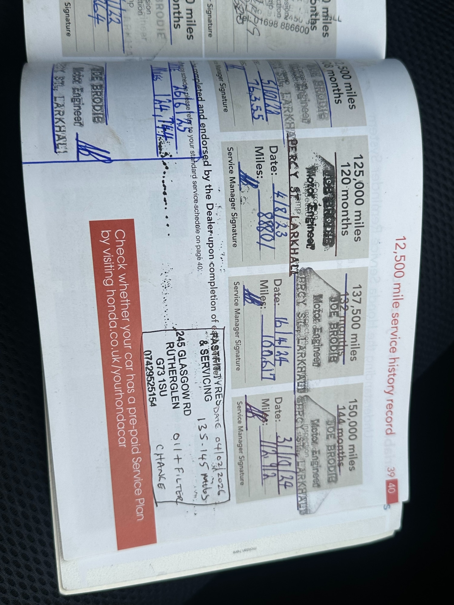 Used Honda Jazz 2015 for sale - 77483624: Photo 21