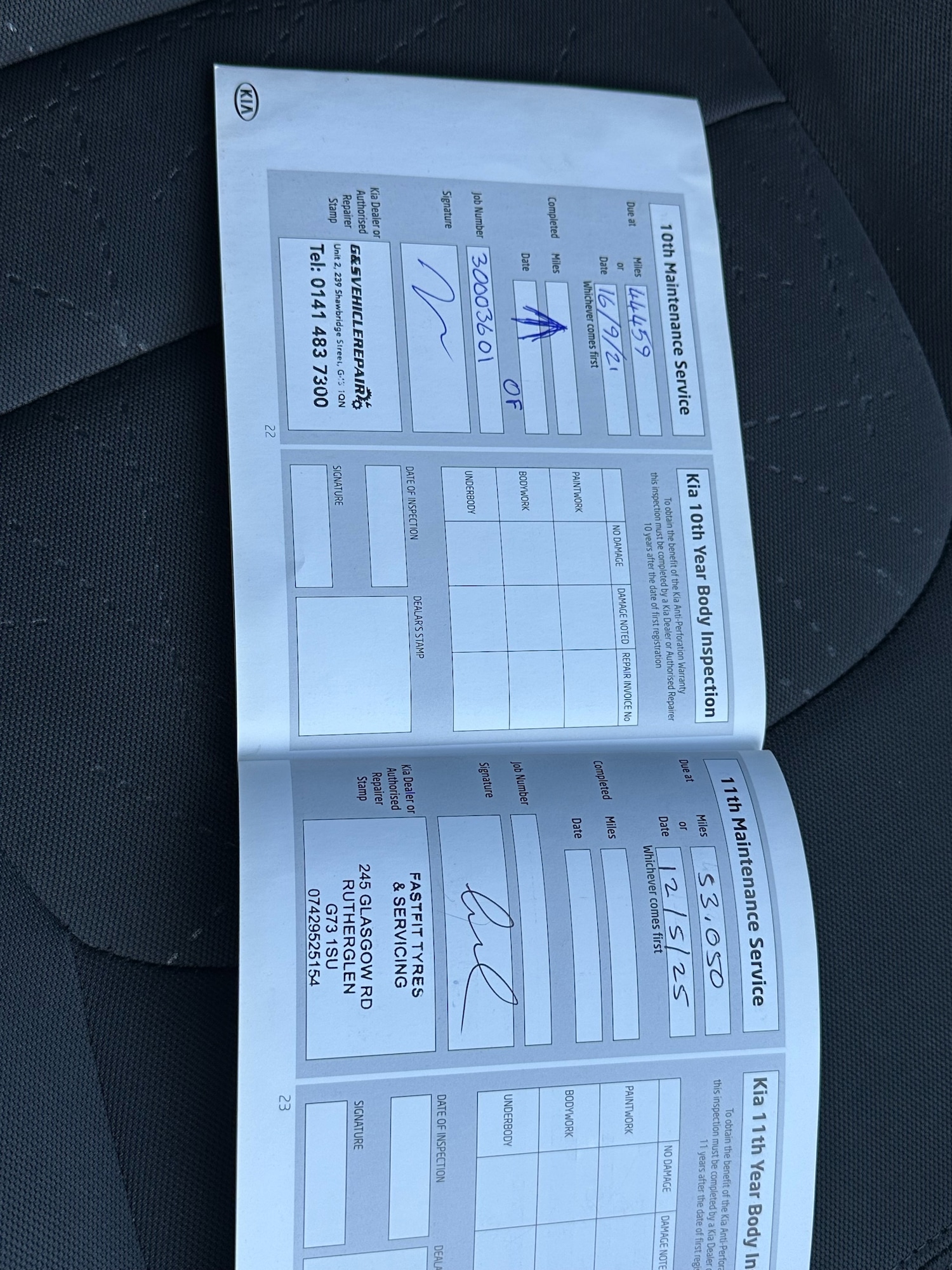 Vehicle 23