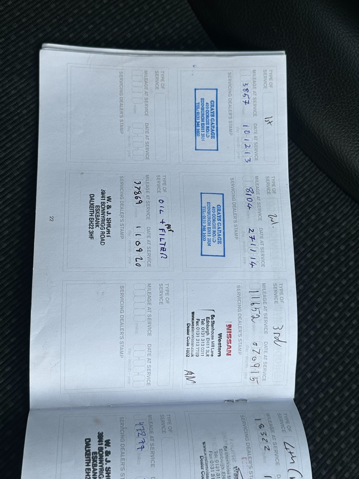 Vehicle 21