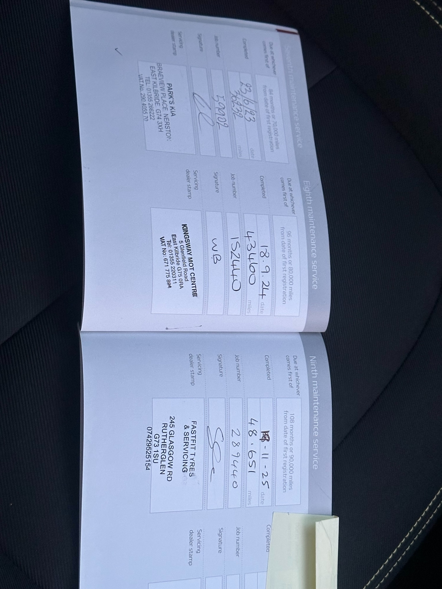 Used Kia Soul 2016 for sale - 77094510: Photo 18