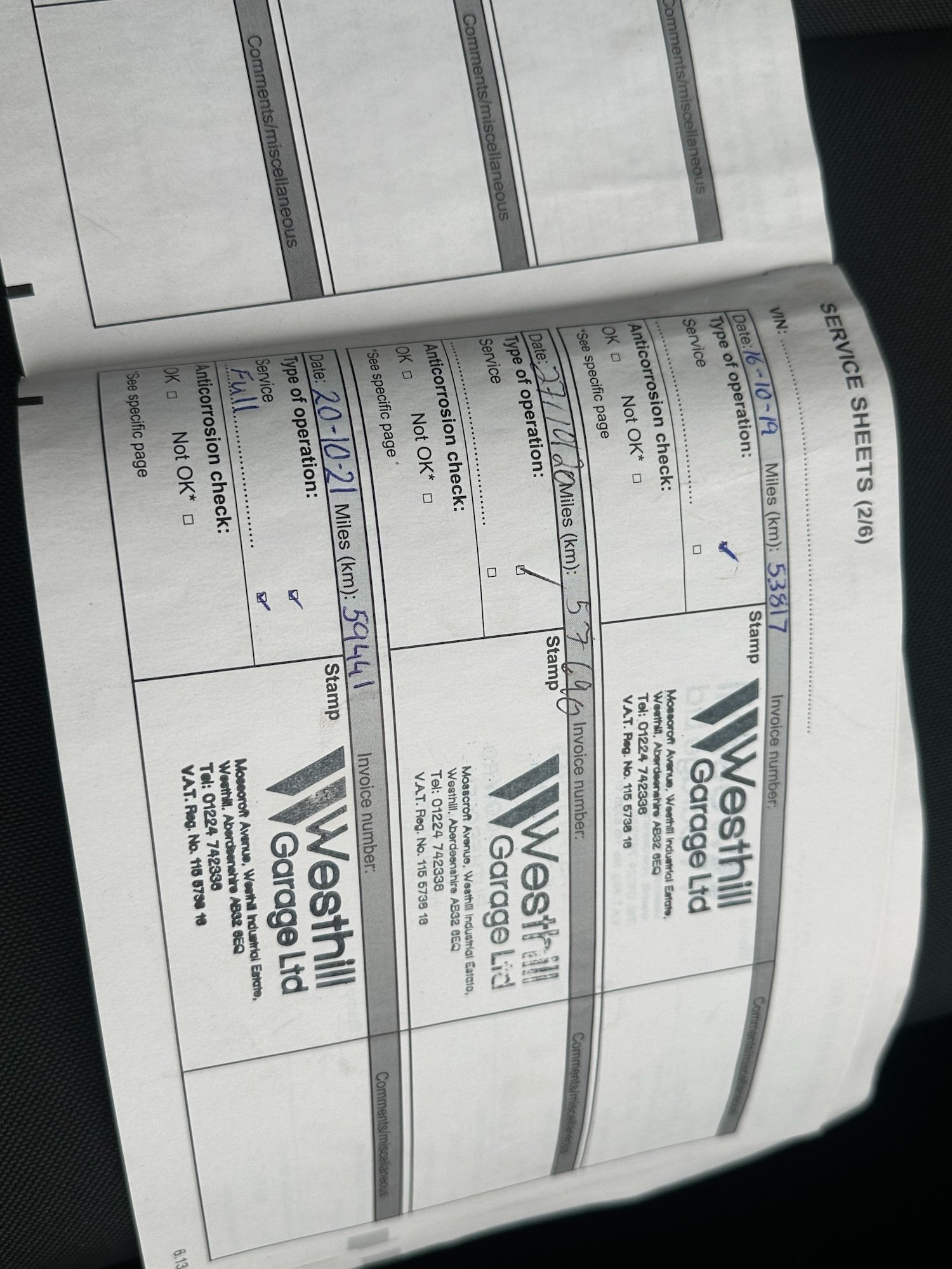 Used Renault Megane 2012 for sale - 77059172: Photo 22