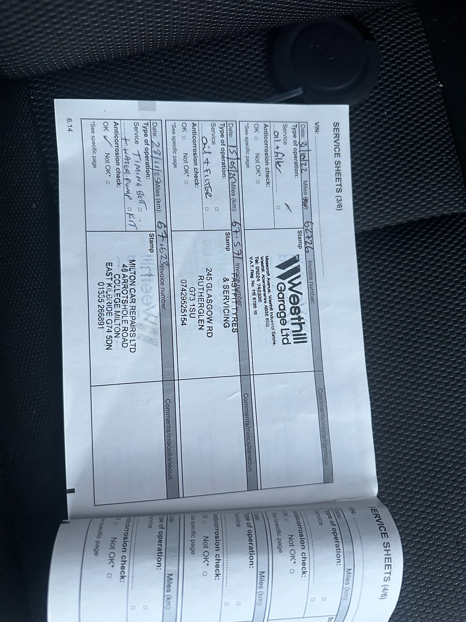 Used Renault Megane 2012 for sale - 77059172: Photo 24