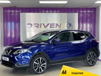 Used Nissan Qashqai 2015 for sale - 74542245: Photo