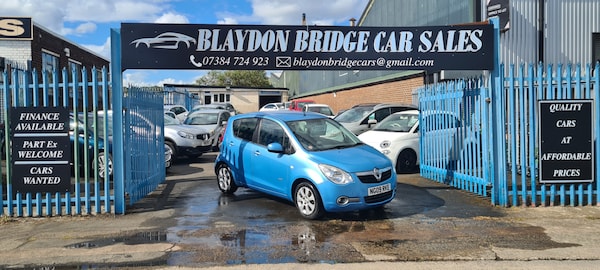 Used Vauxhall Agila 2009 for sale - 74871363: Photo 1