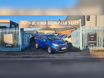 Used Vauxhall Mokka 2016 for sale - 76853934: Photo