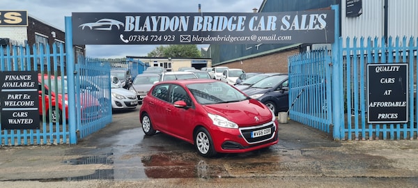 Used Peugeot 208 2017 for sale - 75005417: Photo 1
