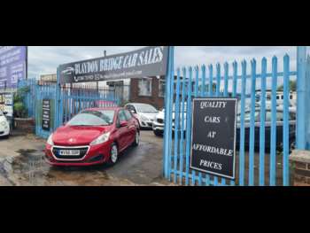 Used Peugeot 208 2017 for sale - 75005417: Photo