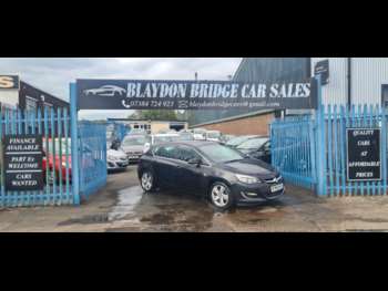 Used Vauxhall Astra 2014 for sale - 75005399: Photo