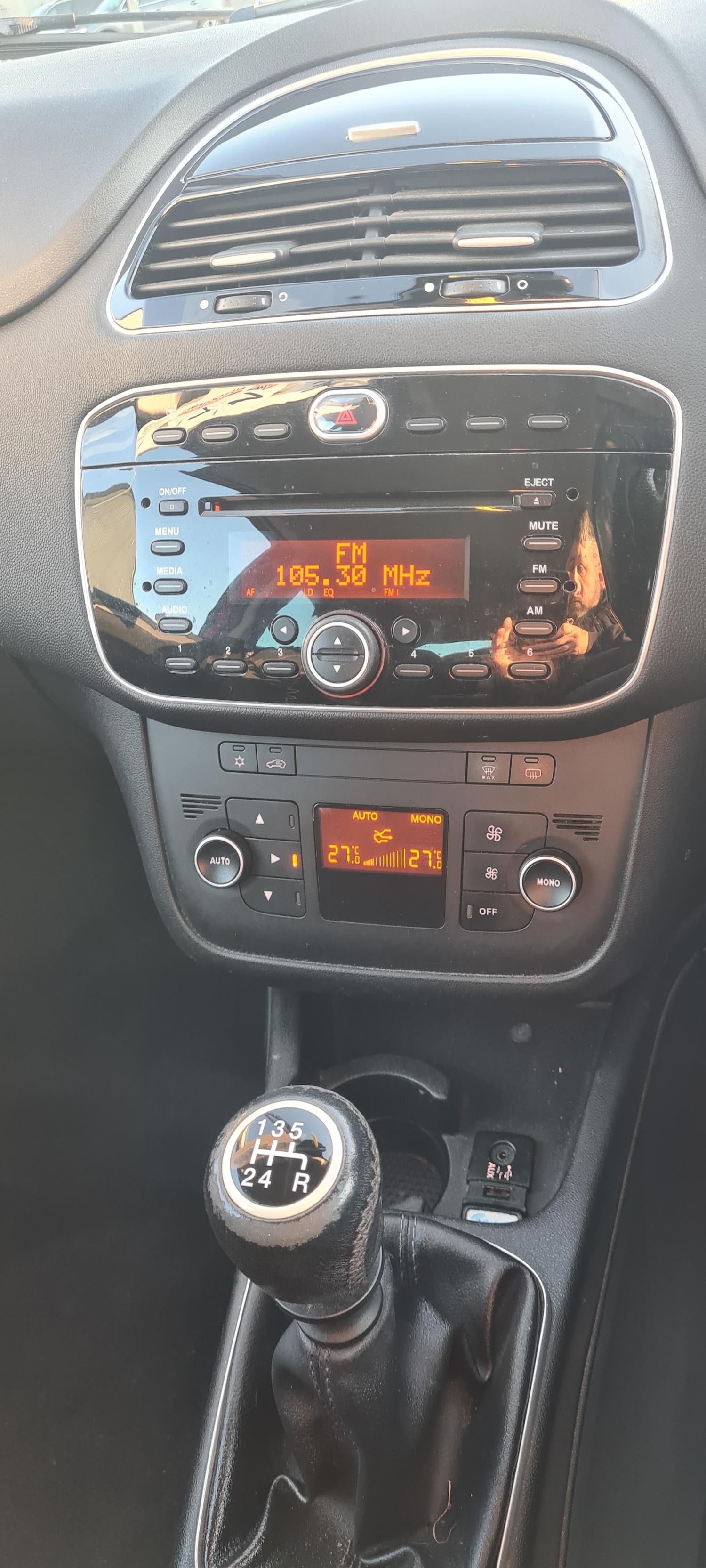 Used Fiat Punto 2013 for sale - 76853955: Photo 11