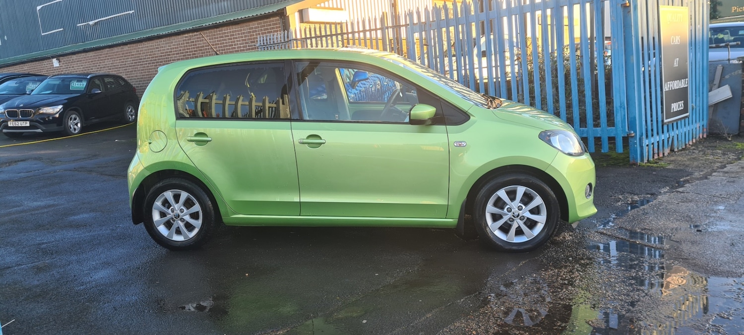Used Skoda Citigo 2015 for sale - 77213767: Photo 2