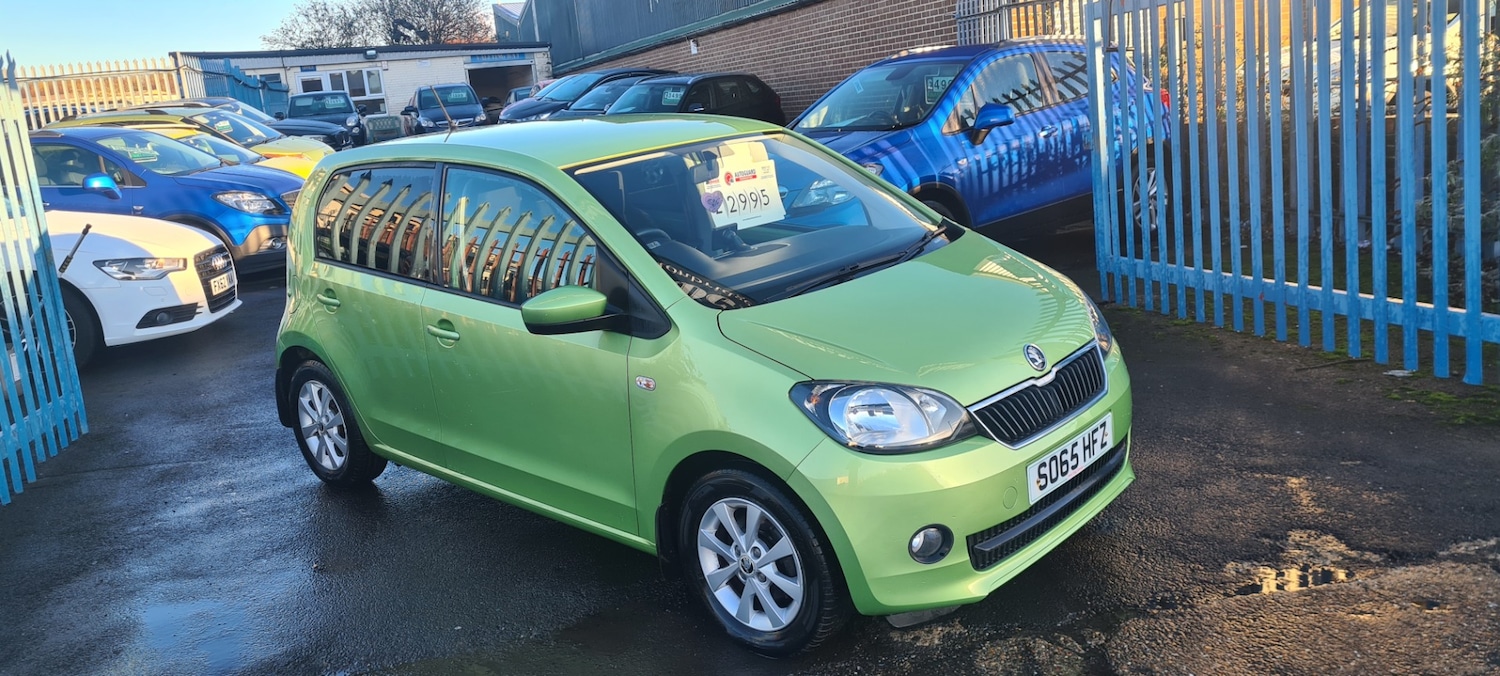 Used Skoda Citigo 2015 for sale - 77213767: Photo 3