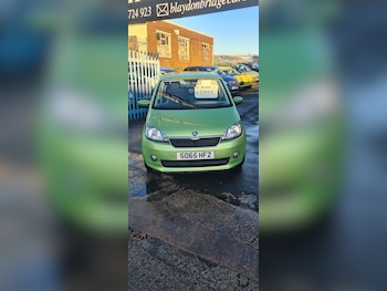 Used Skoda Citigo 2015 for sale - 77213767: Photo