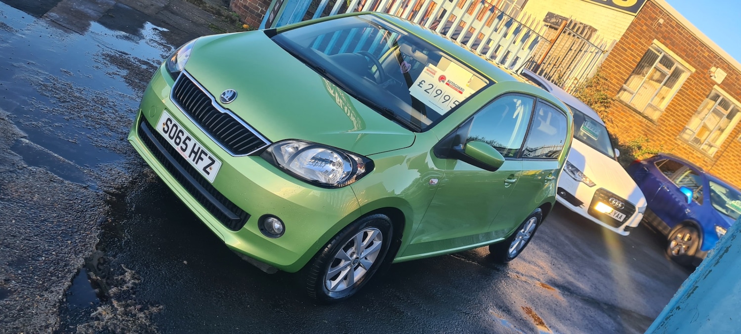 Used Skoda Citigo 2015 for sale - 77213767: Photo 5