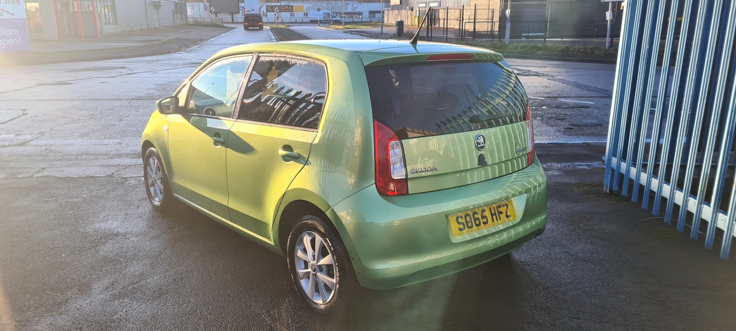 Used Skoda Citigo 2015 for sale - 77213767: Photo 7