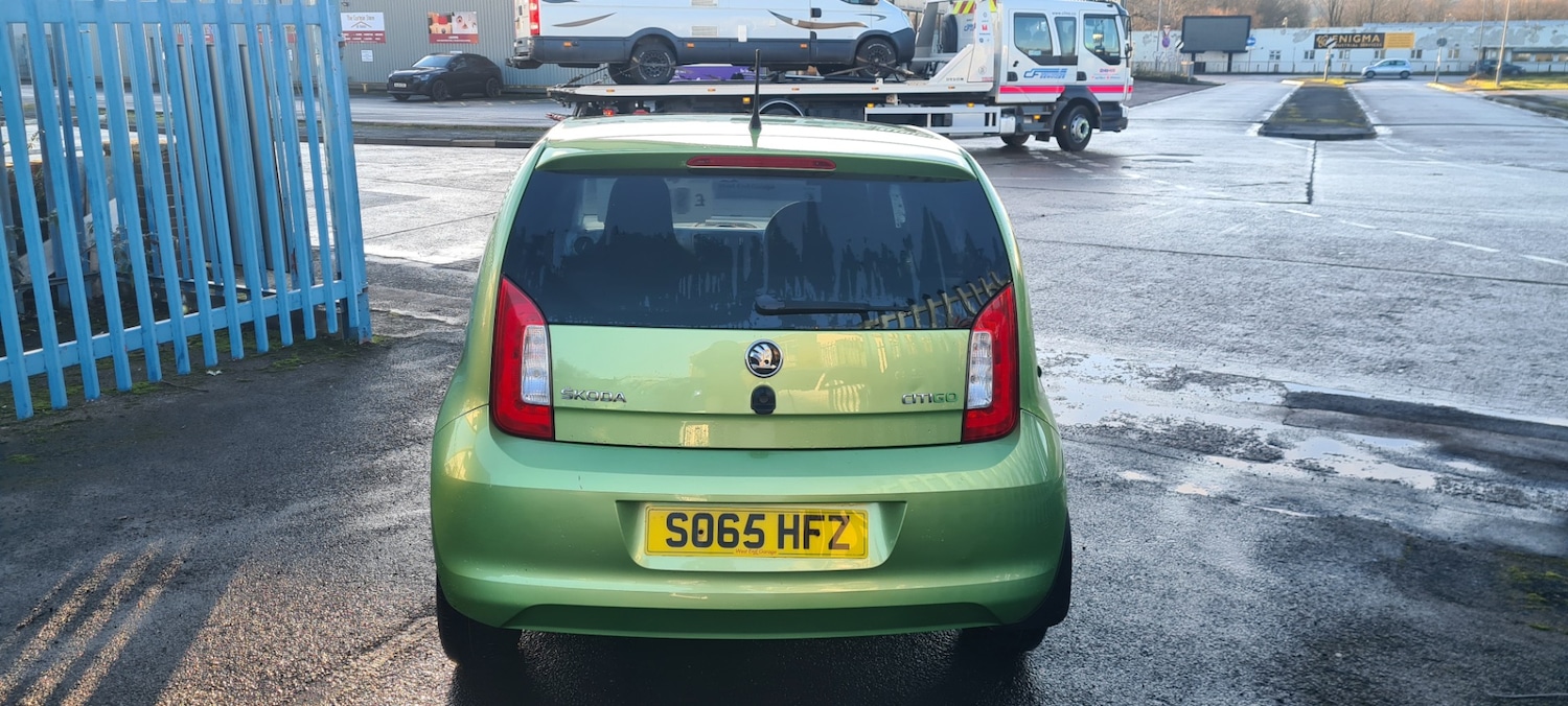 Used Skoda Citigo 2015 for sale - 77213767: Photo 8