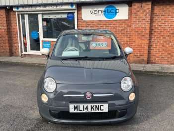 Used Fiat 500 2014 for sale - 75005098: Photo