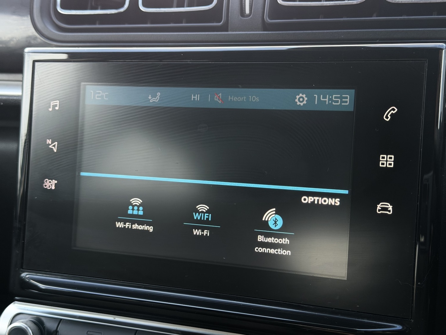 Used Citroen C3 2017 for sale - 76716176: Photo 22