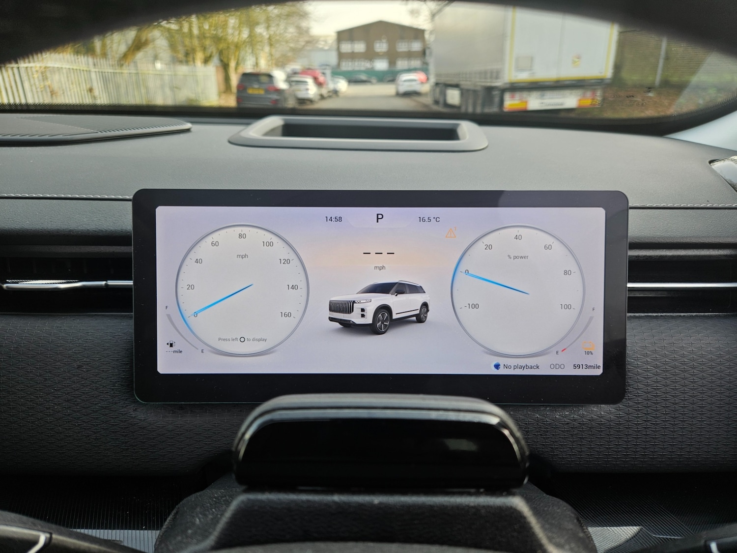 Used Jaecoo Jaecoo 7 2025 for sale - 77762623: Photo 21