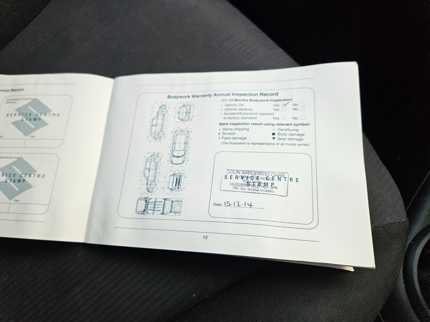 Used Suzuki Alto 2013 for sale - 77170390: Photo 8