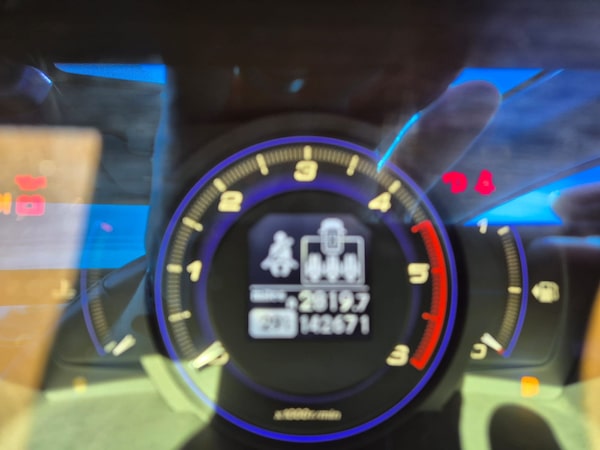 Used Honda Civic 2008 for sale - 75227638: Photo 15