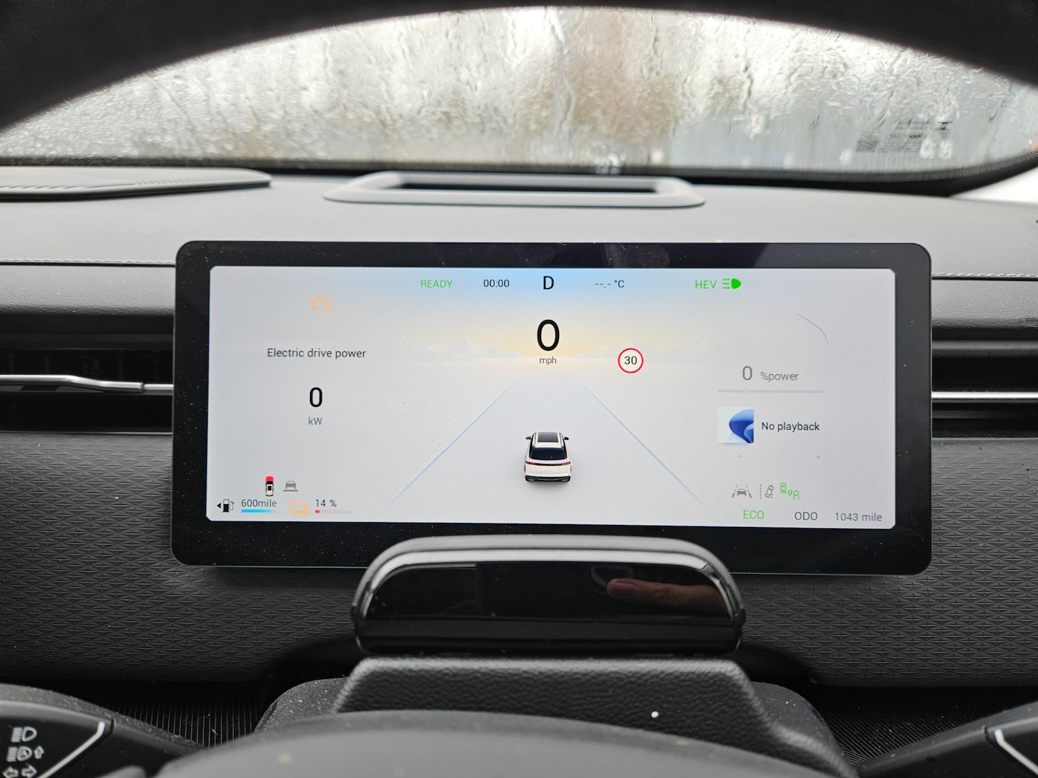 Used Jaecoo Jaecoo 7 2026 for sale - 77687825: Photo 19