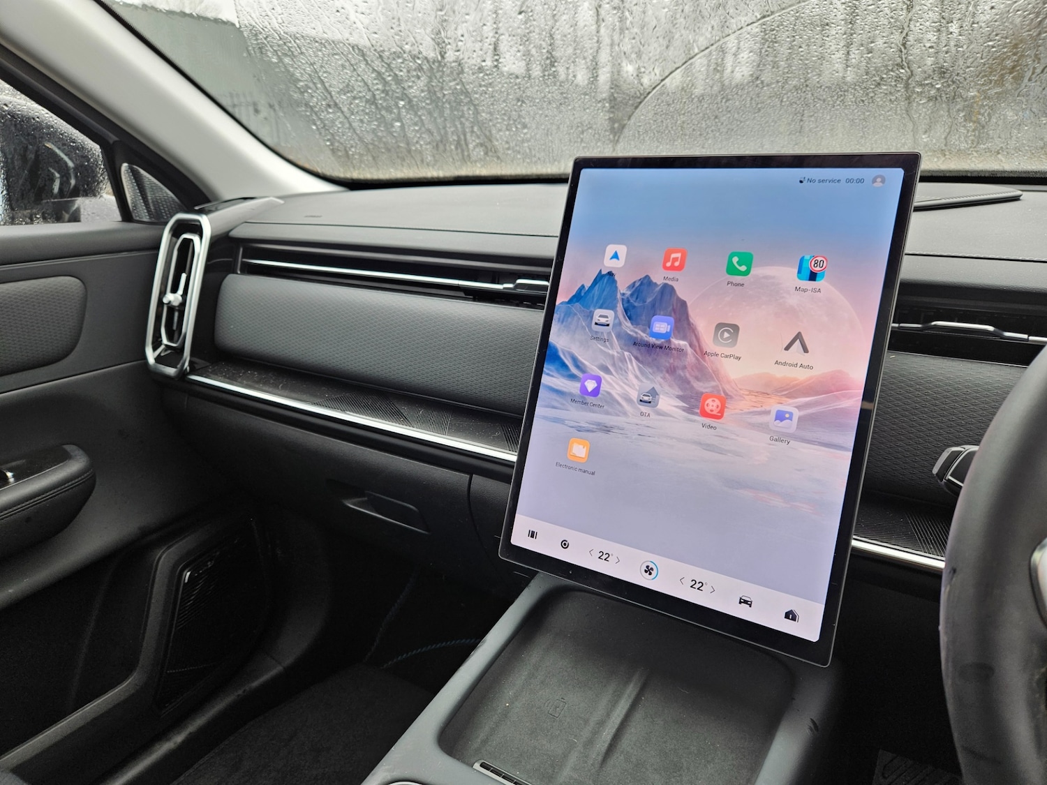 Used Jaecoo Jaecoo 7 2026 for sale - 77687825: Photo 20