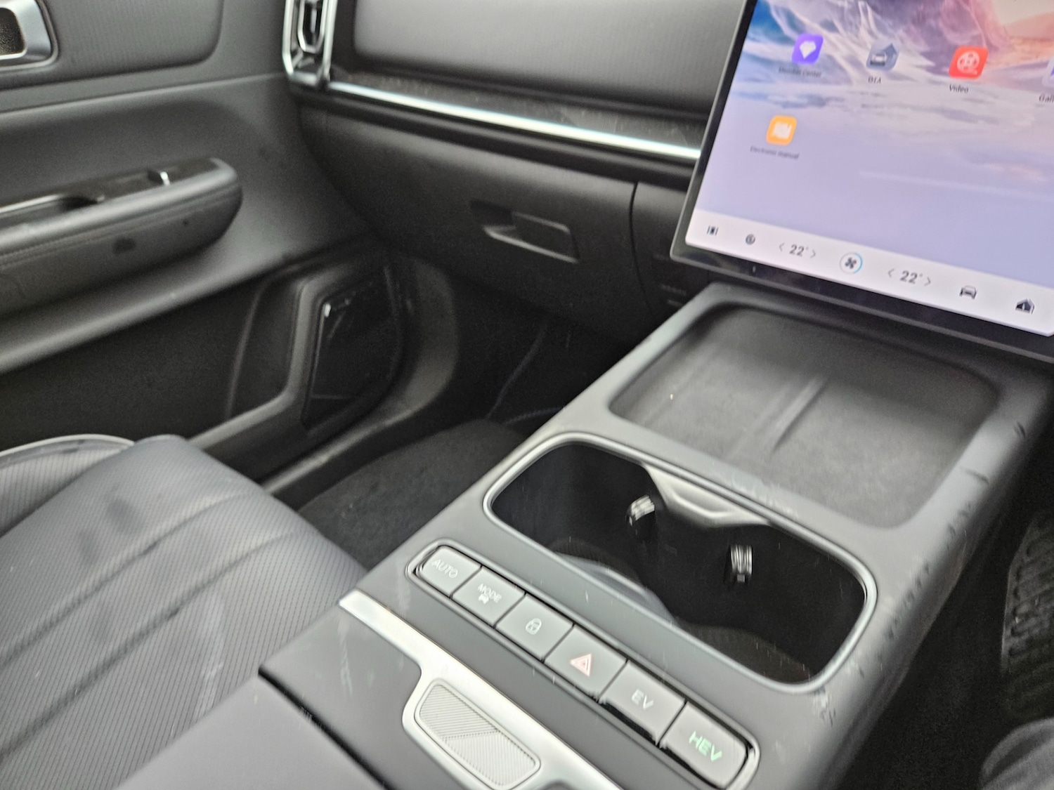 Used Jaecoo Jaecoo 7 2026 for sale - 77687825: Photo 21