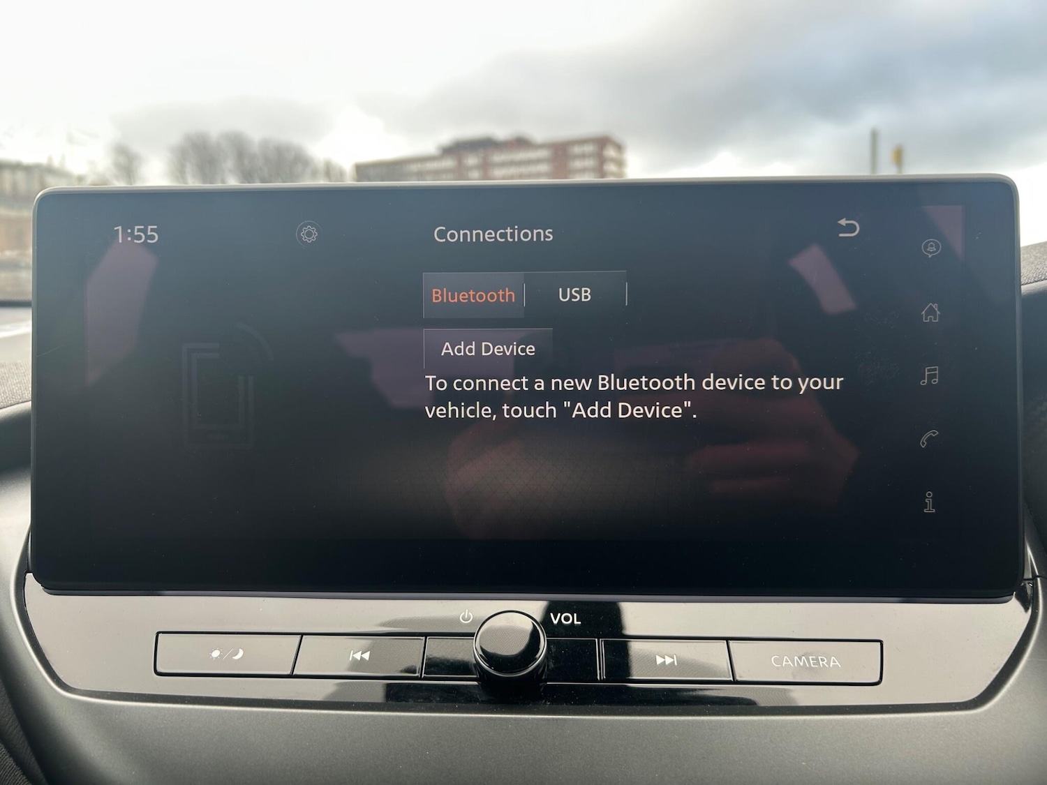 Used Nissan Juke 2024 for sale - 78006420: Photo 21