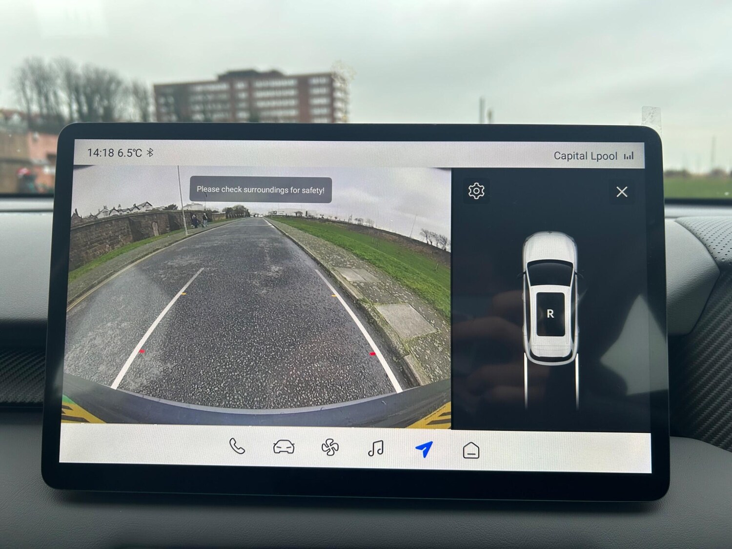 Used MG MGS5 2025 for sale - 77455005: Photo 24