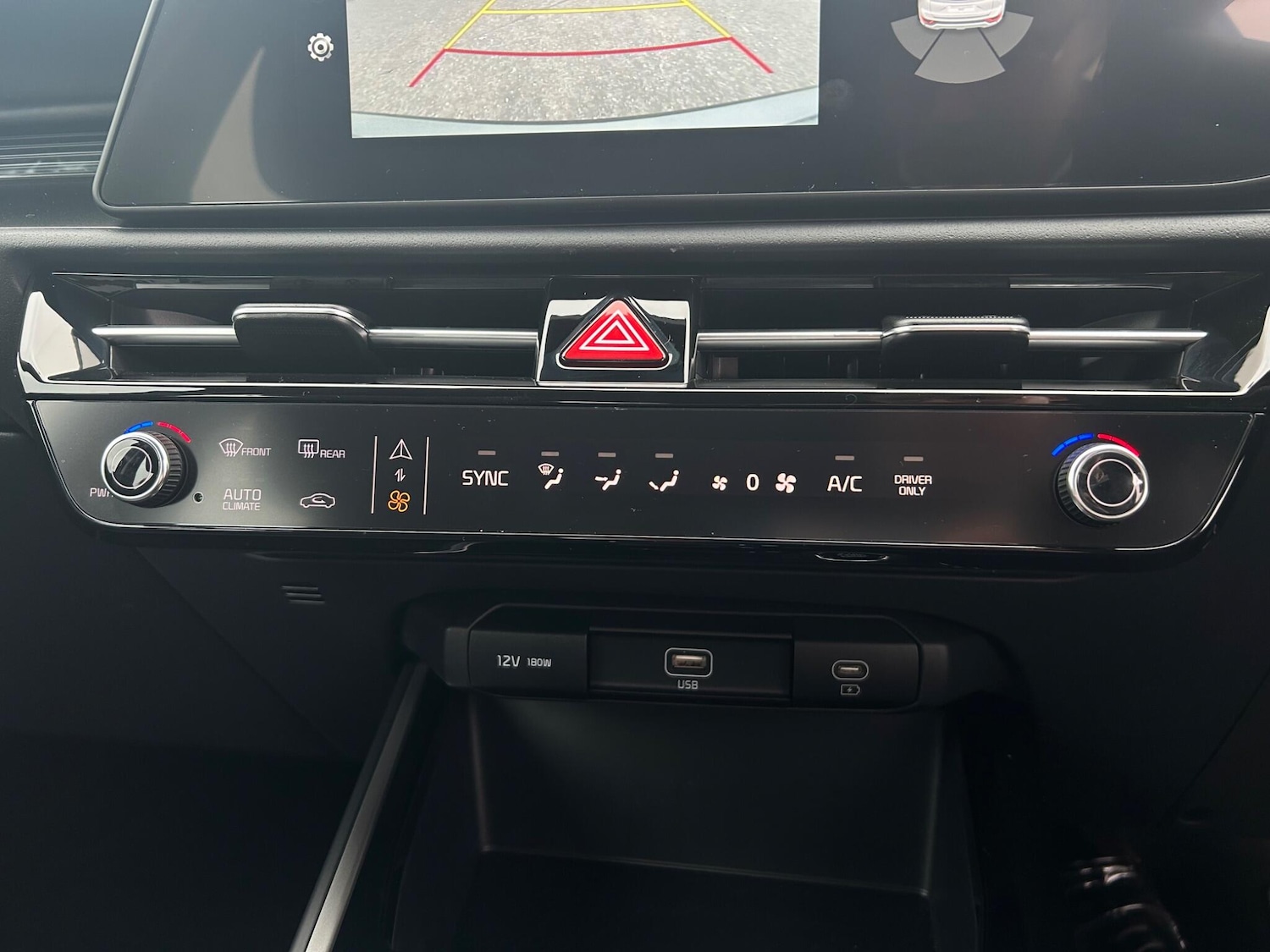Used Kia Niro 2025 for sale - 76296081: Photo 17