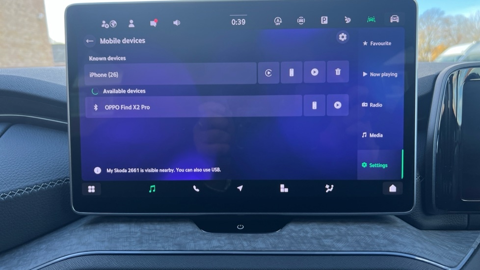 Used Skoda Kodiaq 2024 for sale - 76854712: Photo 35