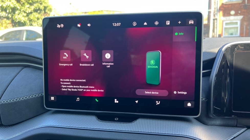 Used Skoda Kodiaq 2025 for sale - 76869218: Photo 22