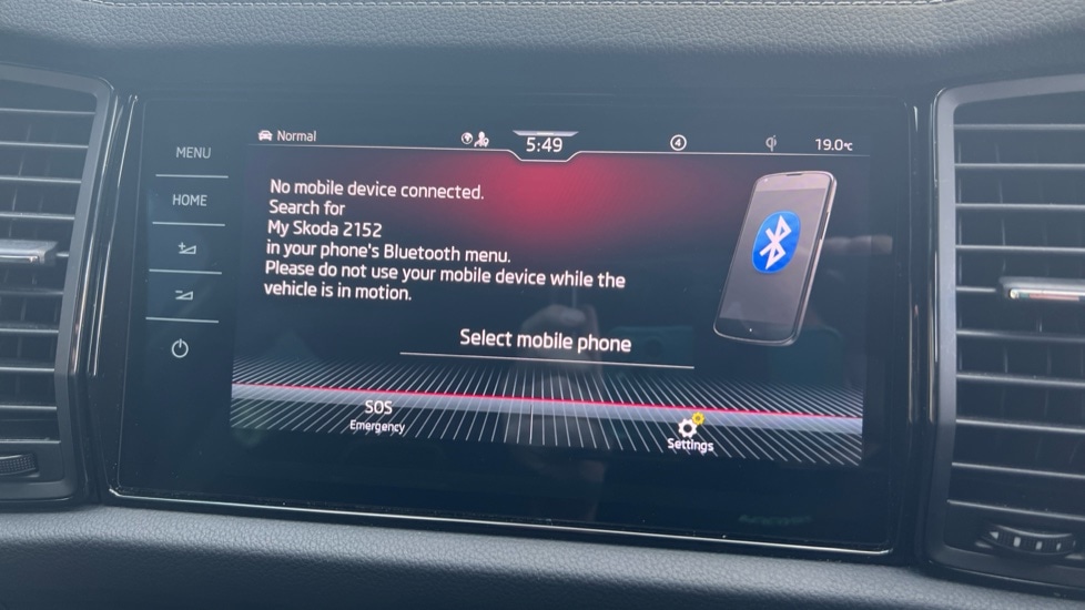 Used Skoda Kodiaq 2024 for sale - 76869137: Photo 25