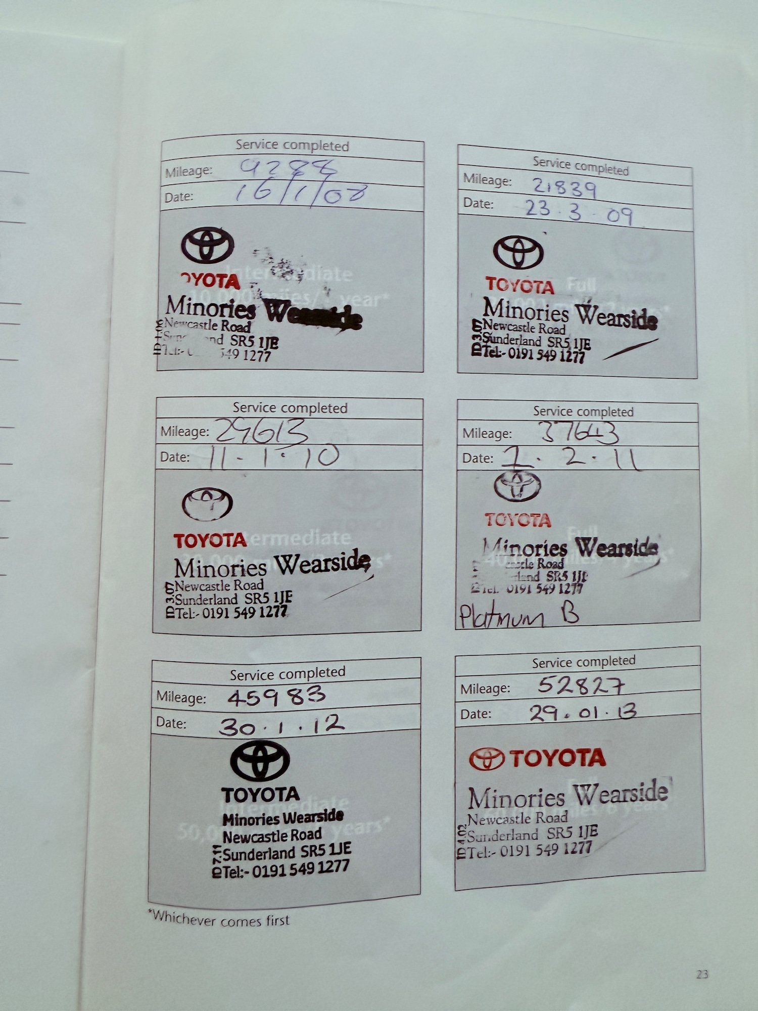 Vehicle 17