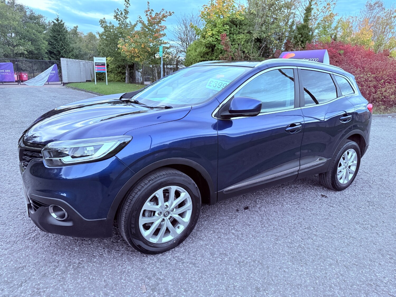 Used Renault Kadjar 2016 for sale - 76182281: Photo 7