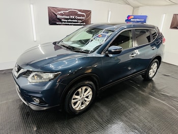Used Nissan X-Trail 2016 for sale - 78776120: Photo