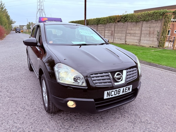 Used Nissan Qashqai 2008 for sale - 76257998: Photo 5