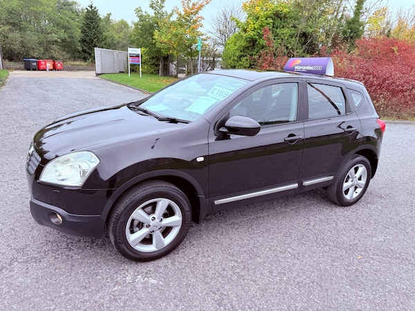 Used Nissan Qashqai 2008 for sale - 76257998: Photo 7
