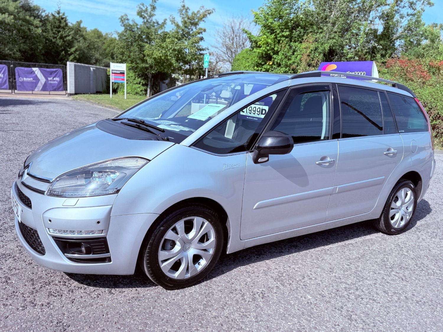 Vehicle 7