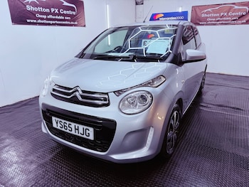 Used Citroen C1 2015 for sale - 77494939: Photo