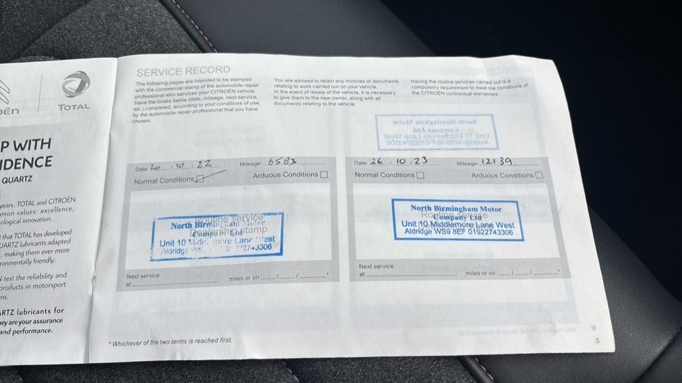 Used Citroen C3 2021 for sale - 76869886: Photo 21