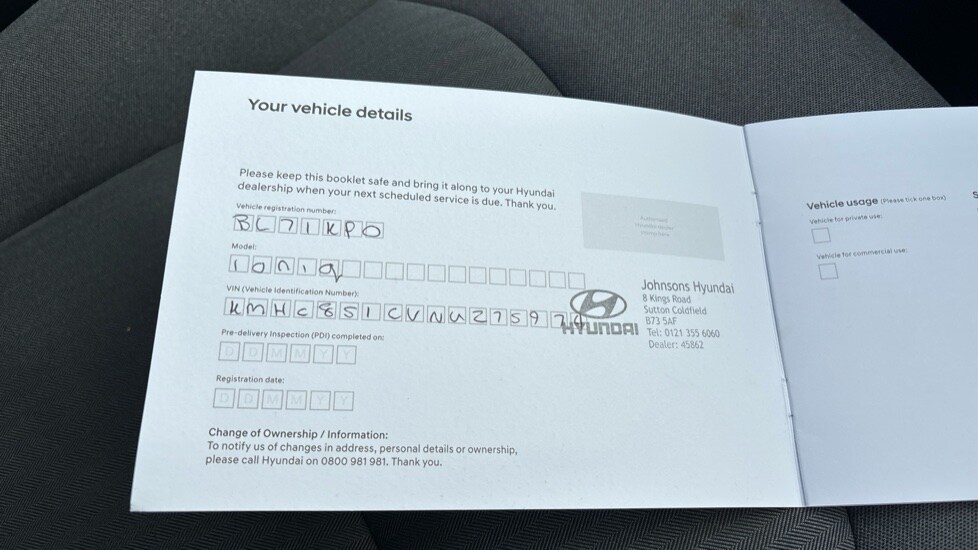 Used Hyundai IONIQ 2022 for sale - 76130435: Photo 21