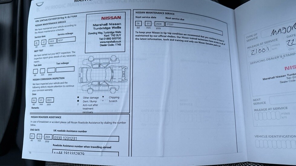 Used Nissan Qashqai 2021 for sale - 76874929: Photo 21