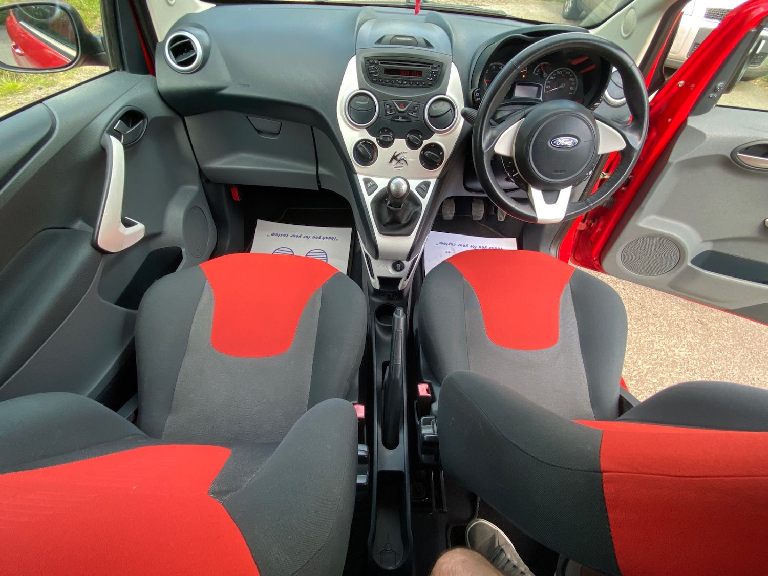 Vehicle 12