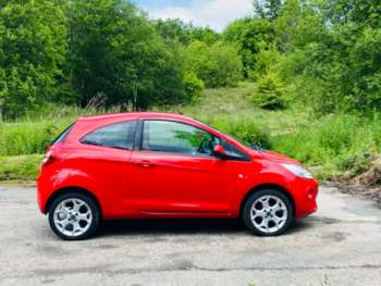 Used Ford Ka 2016 for sale - 74235229: Photo