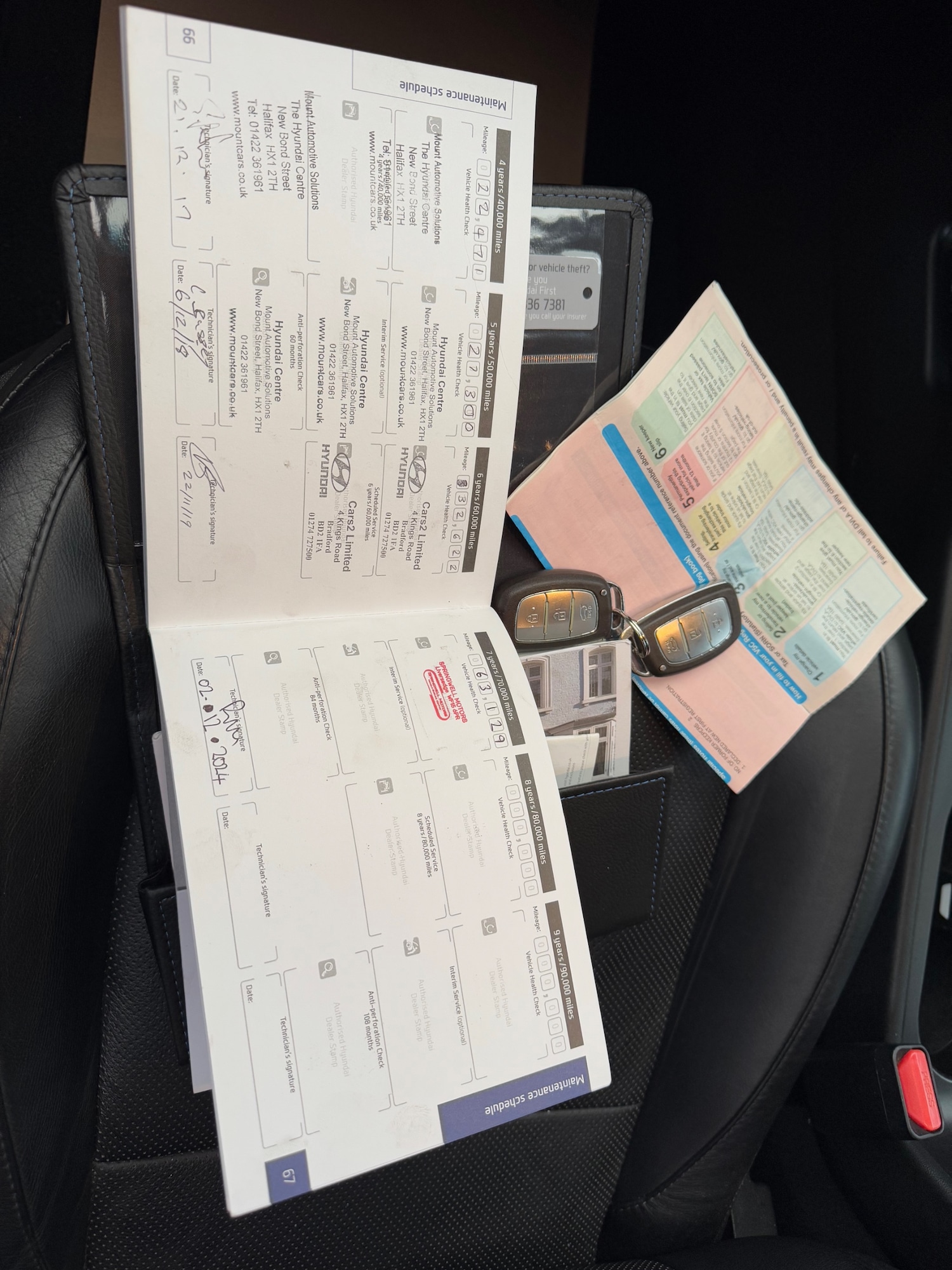 Used Hyundai Ix35 2014 for sale - 76615738: Photo 17