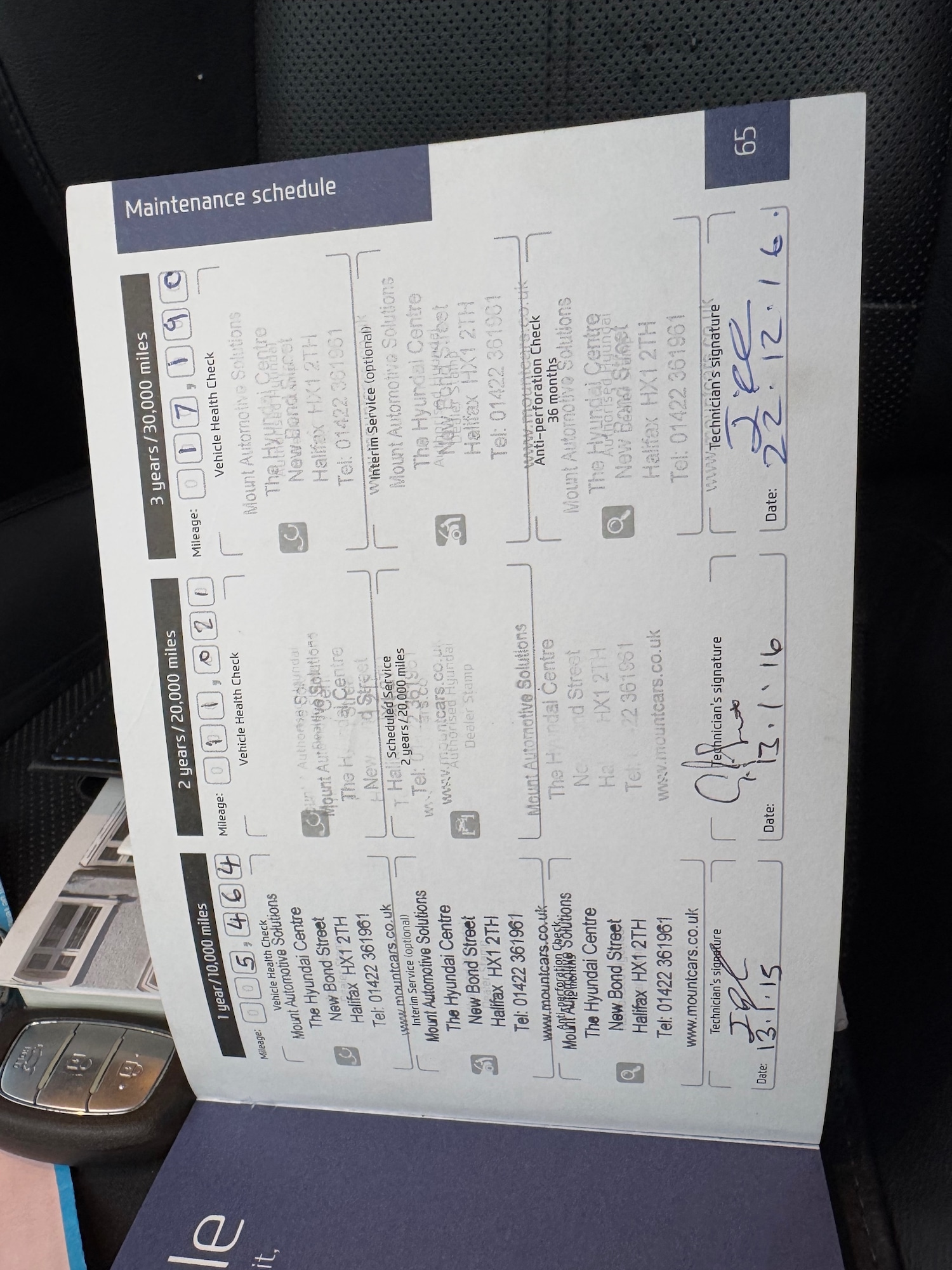 Used Hyundai Ix35 2014 for sale - 76615738: Photo 18