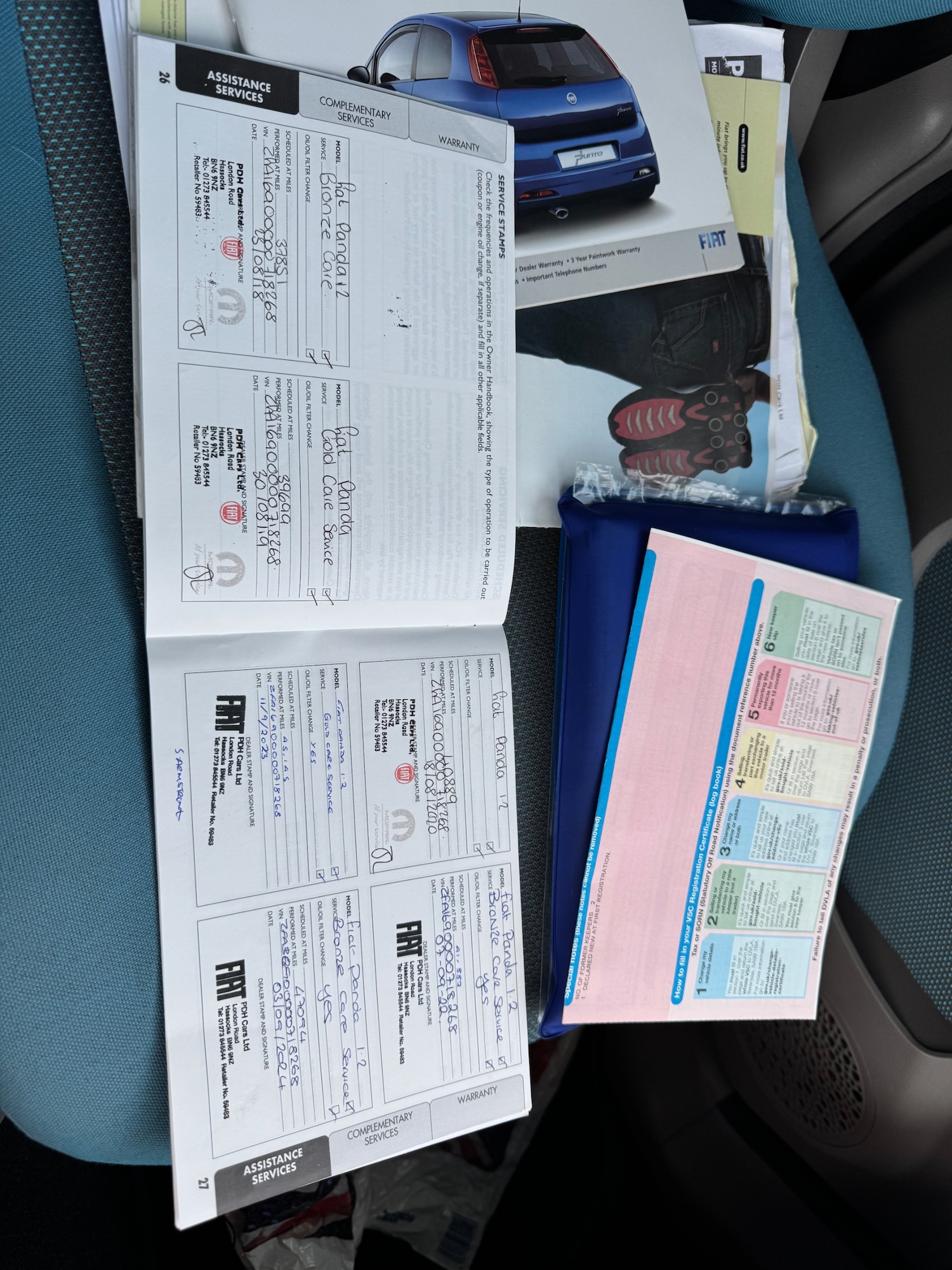 Used Fiat Panda 2006 for sale - 77973054: Photo 14