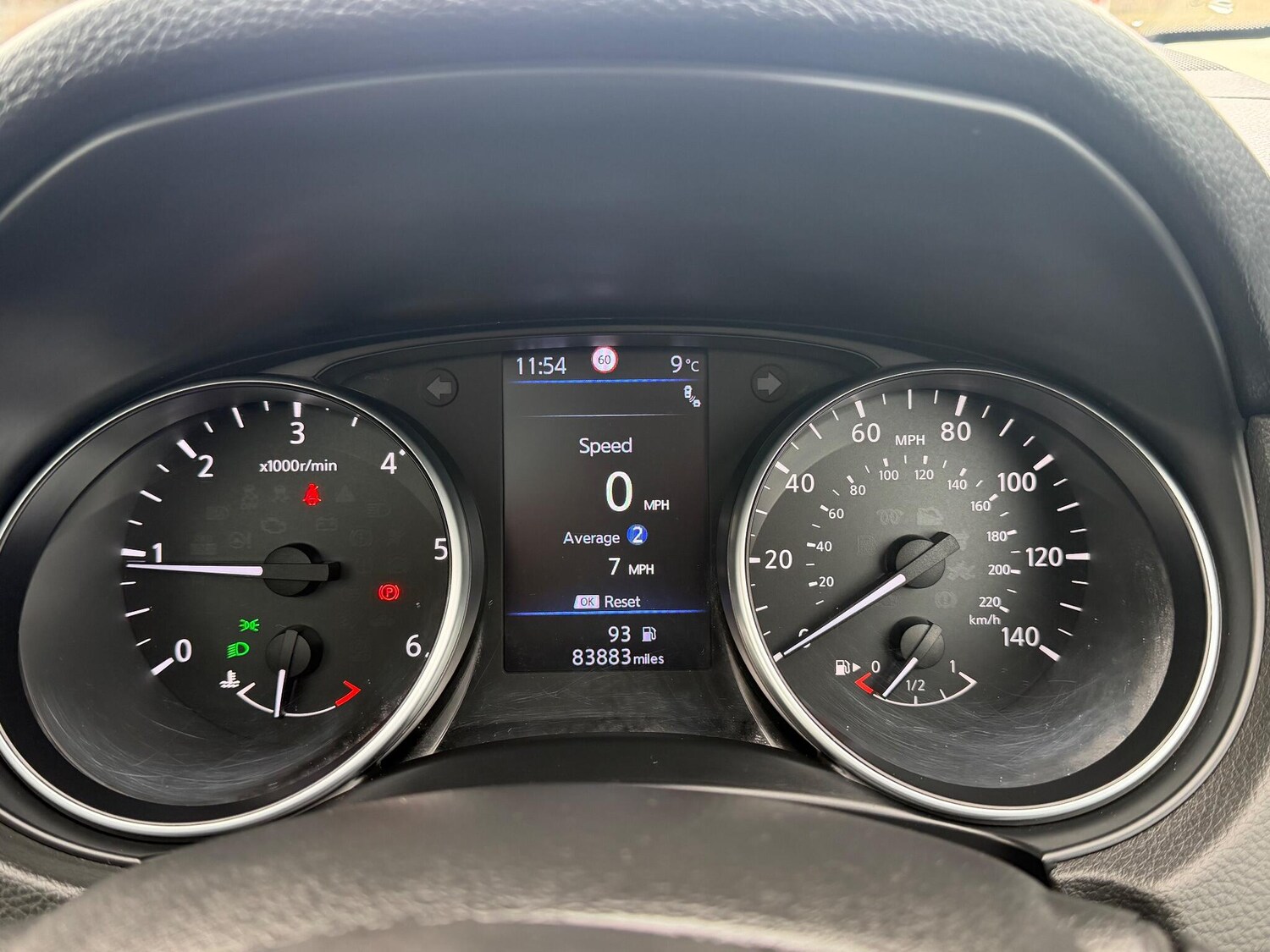 Used Nissan Qashqai 2019 for sale - 76926397: Photo 25