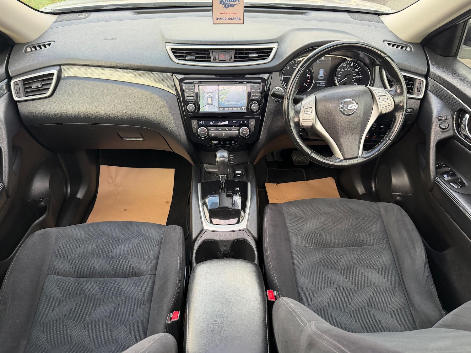 Used Nissan X-Trail 2016 for sale - 76952521: Photo 23